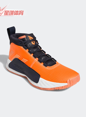 Adidas/阿迪达斯正品D lillard 5男士减震耐磨篮球鞋EF9801