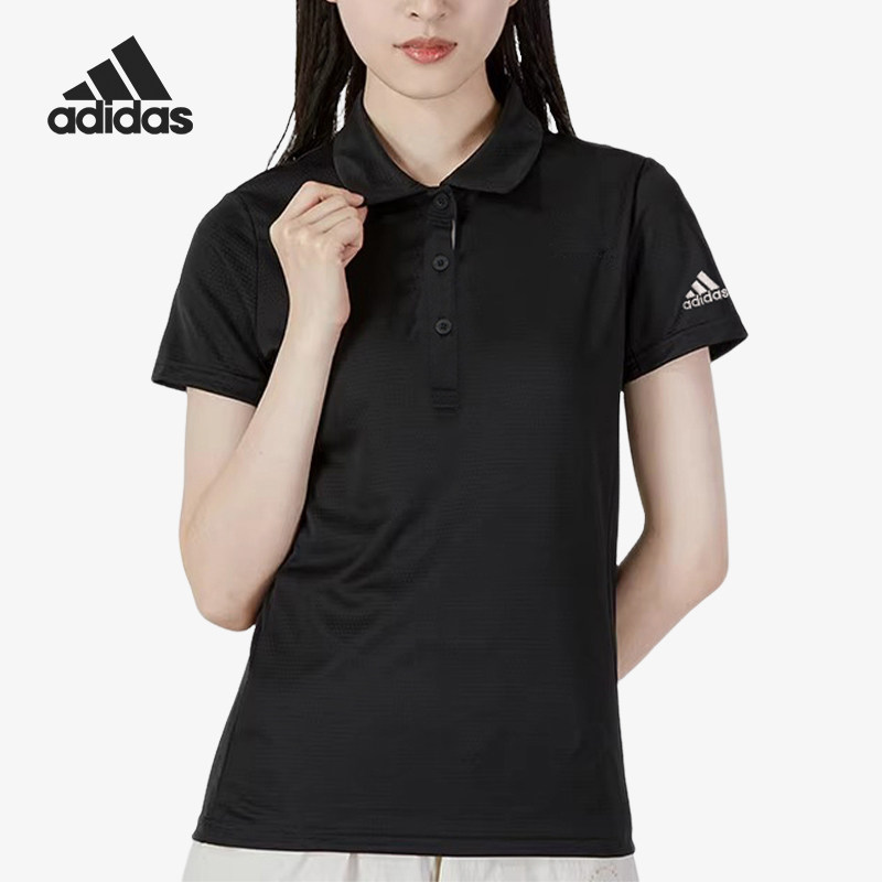 Adidas/阿迪达斯官方正品夏季女士高尔夫运动短袖POLO衫HR6418,运动服/休闲服装,运动POLO衫,淘宝优惠券,粉丝福利购,淘宝优惠卷