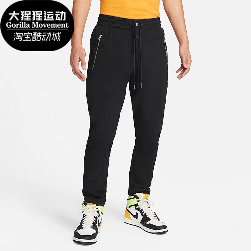 Nike/耐克正品男子长裤