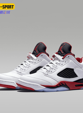 Nike/耐克正品JORDAN男士气垫缓震运动耐磨篮球鞋819171-101