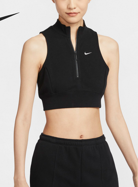 Nike/耐克官方正品新款女士修身短款法式毛圈无袖背心FV7492-010