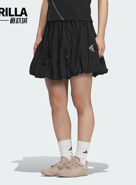 Adidas/阿迪达斯正品2025夏季款女士宽松时尚经典半身裙KC5796