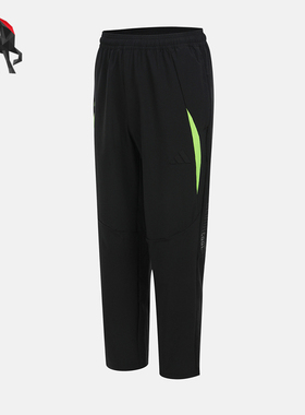 Adidas/阿迪达斯正品新款男士运动时尚透气经典简约长裤JX8996