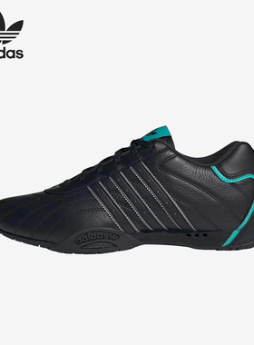 Adidas/阿迪达斯正品三叶草男女同款低帮复古运动赛车鞋JR4543