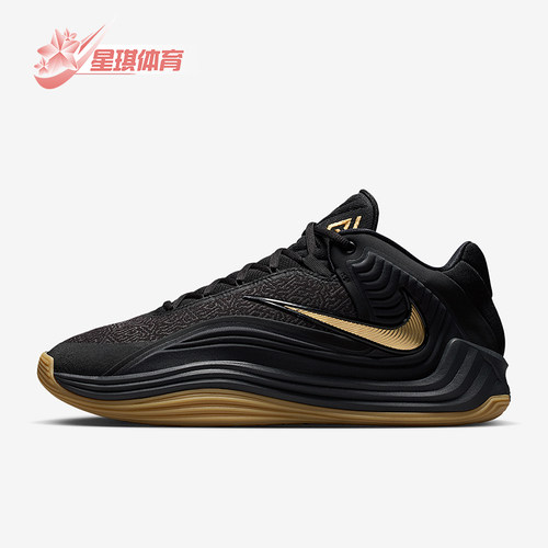 Nike/耐克正品Giannis Freak 7 EP男士运动缓震篮球鞋HF3451-006