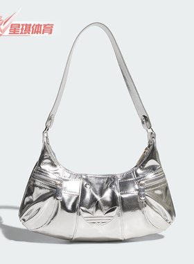 Adidas/阿迪达斯正品三叶草女士运动便携经典收纳单肩包KC2771