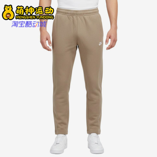 Nike/耐克正品运动中腰松紧休闲裤男款新款经典休闲裤BV2714-247