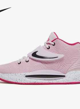 Nike/耐克正品KD 14 Kay Yow男士缓震时尚篮球鞋DV2497-600