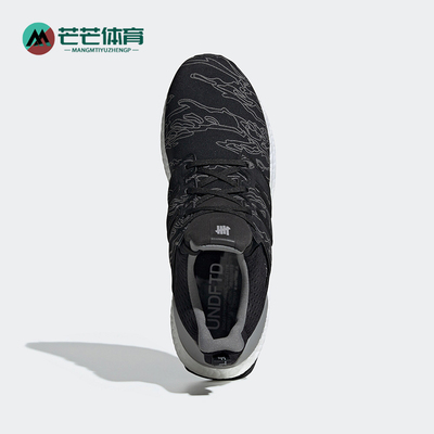 阿迪达斯男士缓震低帮运动鞋