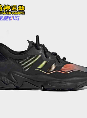 Adidas/阿迪达斯正品三叶草休闲男子低帮时尚运动鞋 G58800