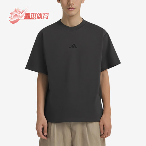 Adidas/阿迪达斯正品套头运动风休闲短袖T恤男短袖T恤KB4874