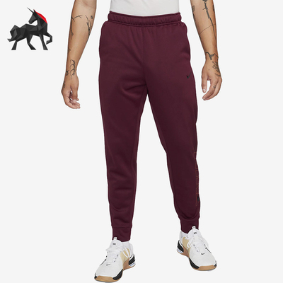 Nike/耐克正品2025冬季款男士日常束脚针织松紧腰长裤FB6892-681