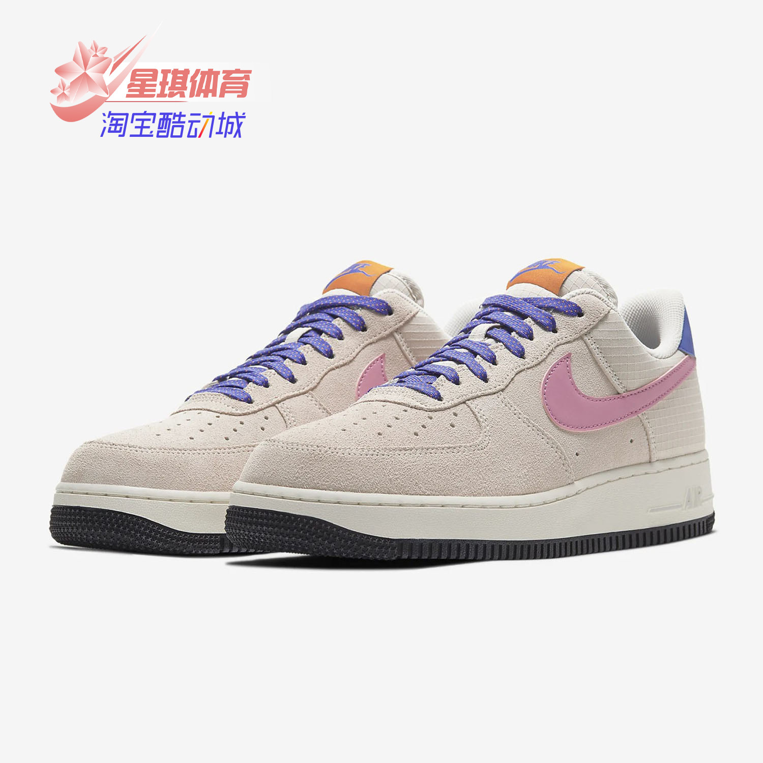 Nike/耐克新款鞋男子运动