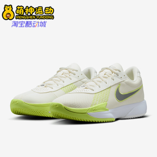 FB2599 Nike Academy男女运动缓震篮球鞋 Cut 106 耐克26夏G.T.