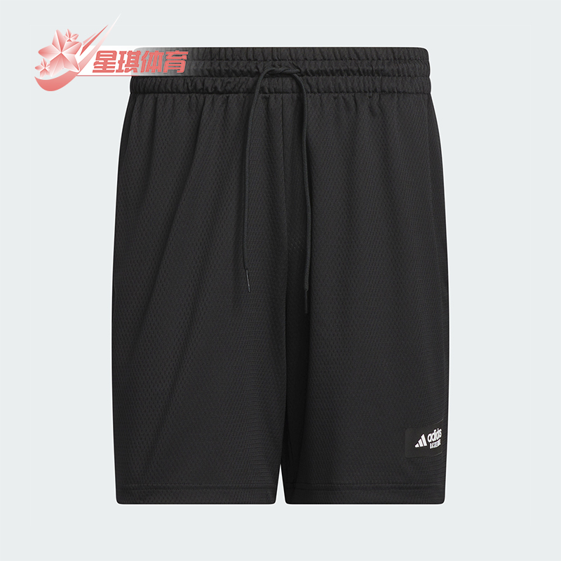 阿迪达斯男士宽松运动户外短裤