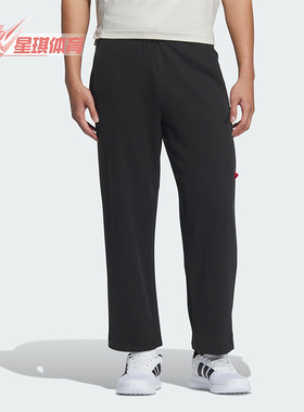 Adidas/阿迪达斯正品运动男士直筒简约透气运动休闲裤JM1010