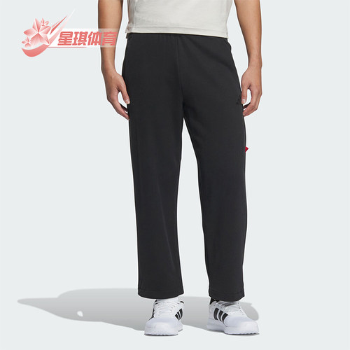 Adidas/阿迪达斯正品运动男士直筒简约透气运动休闲裤JM1010