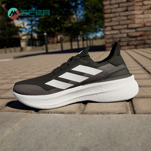 Adidas/阿迪达斯正品新款男女同款低帮减震防滑缓震跑步鞋 IH3110