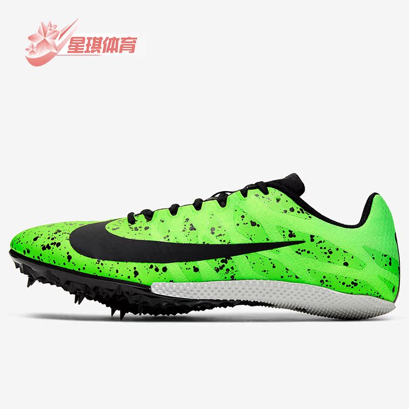 潮流Nike/耐克正品运动男子时尚