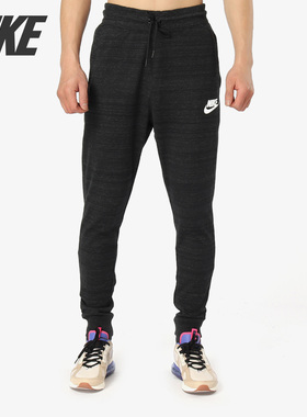 Nike/耐克正品新款 NSW AV15 JGGR KNIT男运动休闲长裤AQ8394