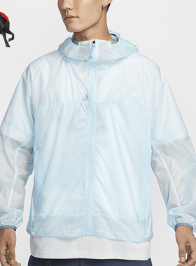 Nike/耐克正品新款男士户外梭织拒水连帽外套DB0979-474