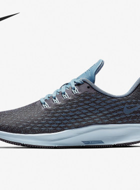 Nike/耐克正品运动女子时尚潮流低帮轻便跑步鞋AH8392-400