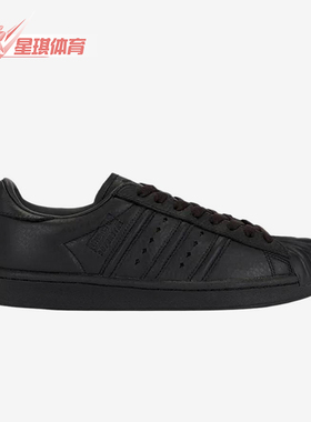 Adidas/阿迪达斯正品三叶草男女黑色低帮经典复古日常板鞋KI0824