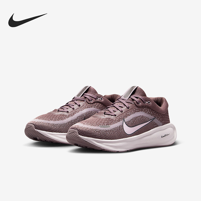 Nike/耐克正品2025秋季款GS女子大童减震耐磨跑步鞋HQ3266-500,童鞋/婴儿鞋/亲子鞋,运动鞋,淘宝优惠券,粉丝福利购,淘宝优惠卷