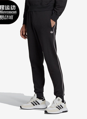Adidas/阿迪达斯正品三叶草C PANTS FT 男子修身运动裤IA2529
