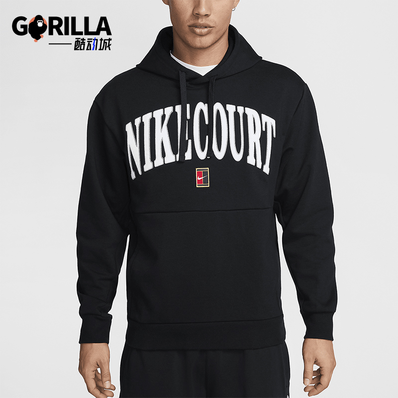 Nike/耐克正品新款男士宽松运动连帽卫衣卫衣FQ2094-010