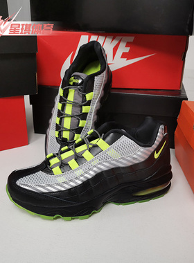 Nike/耐克正品新款 AIR MAX 95 HZ (GS) 大童运动童鞋BQ4747