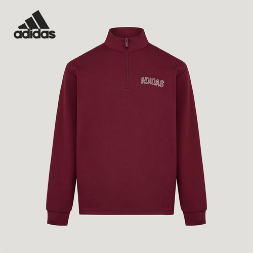 Adidas/阿迪达斯正品男女同款针织休闲运动时尚卫衣LD8834
