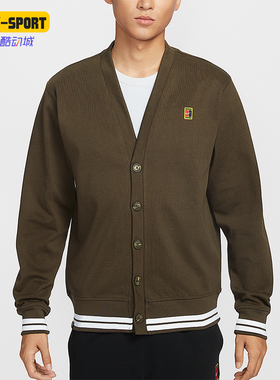 Nike/耐克正品Court Fairway男士休闲针织复古运动外套IQ3973-212