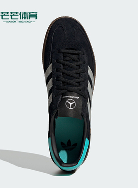 Adidas/阿迪达斯正品2026年三叶草男士经典时尚运动板鞋KJ1185