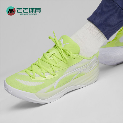 Puma/彪马男士耐磨实战篮球鞋