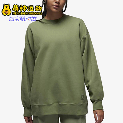 耐克女子运动休闲圆领套头卫衣