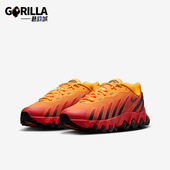 耐克正品 HF7310 Air Dn8女士时尚 Nike 轻便跑步鞋 Max 运动经典 800