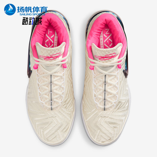 Nike/耐克正品LeBron NXXT男士耐磨中帮缓震运动篮球鞋IB1271-100