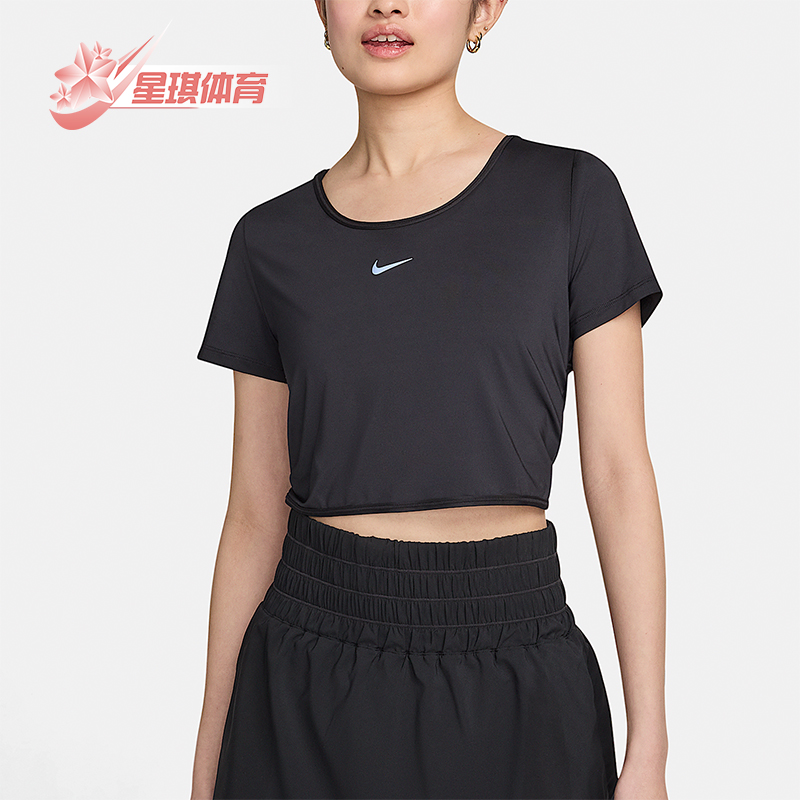 Nike/耐克正品2025女士日常圆领套头透气短款运动短袖FN2852-010