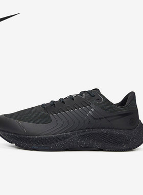 Nike/耐克官方正品 Pegasus 38 男女舒适运动跑步鞋 DC4073-002