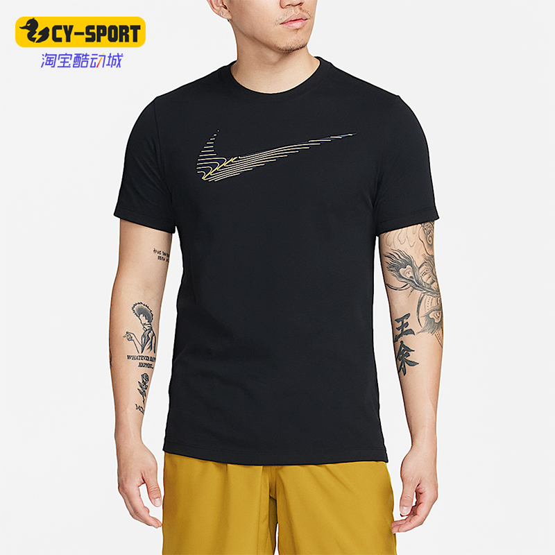 Nike/耐克正品2025男士耐穿圆领套头透气运动健身短袖FJ2465-010