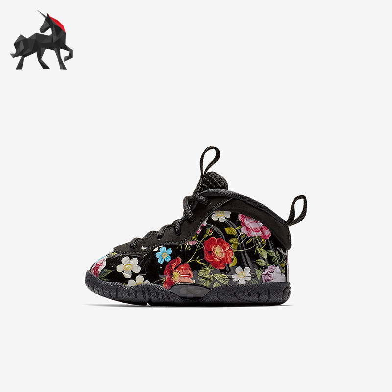 Nike/耐克正品秋冬新款婴童时尚瑜伽耐磨运动鞋AT8250-001,童鞋/婴儿鞋/亲子鞋,运动鞋,淘宝优惠券,粉丝福利购,淘宝优惠卷