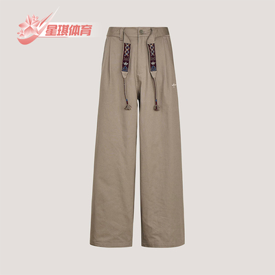 Adidas/阿迪达斯正品三叶草男士亲肤经典透气宽松运动裤KW5668