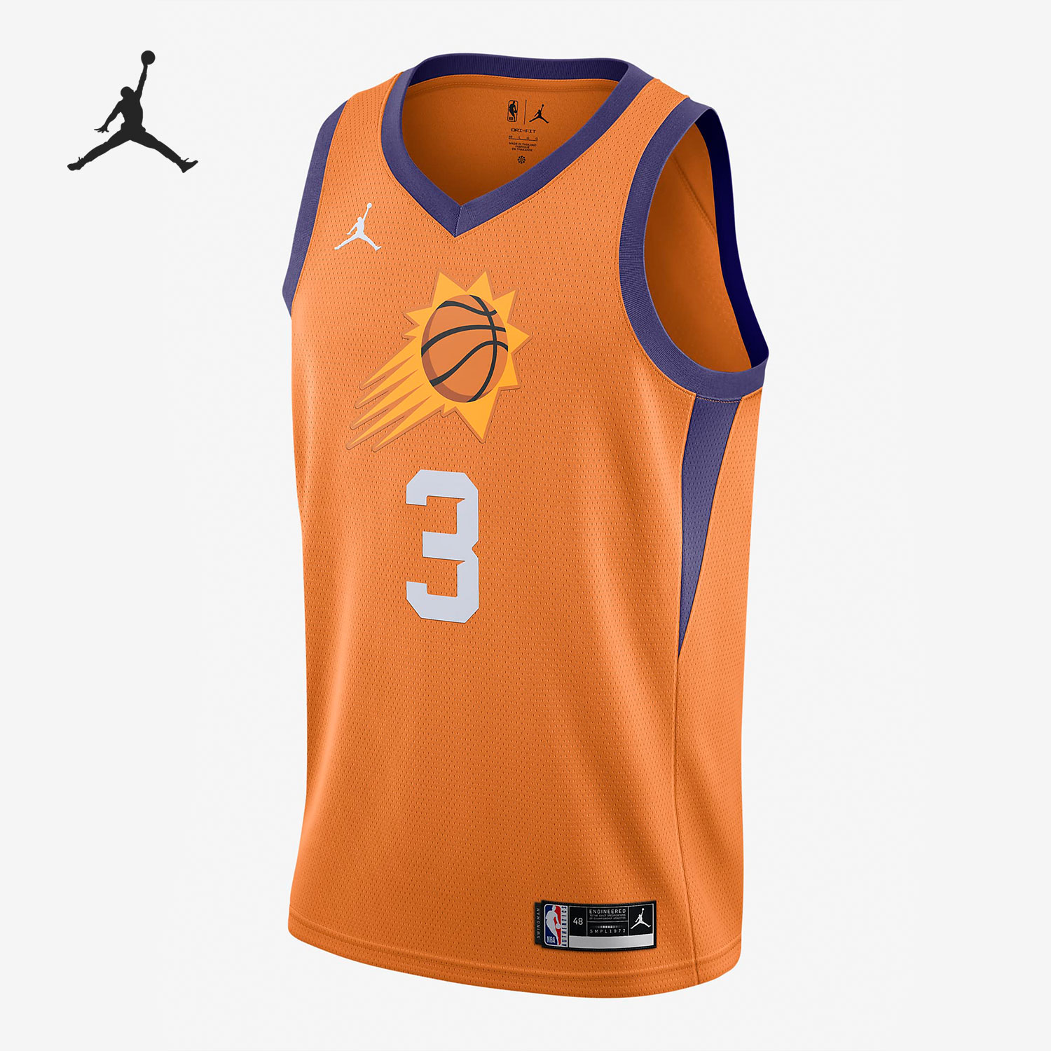 Nike/耐克正品Jordan时尚篮球训练男子运动球衣 CV9491-848
