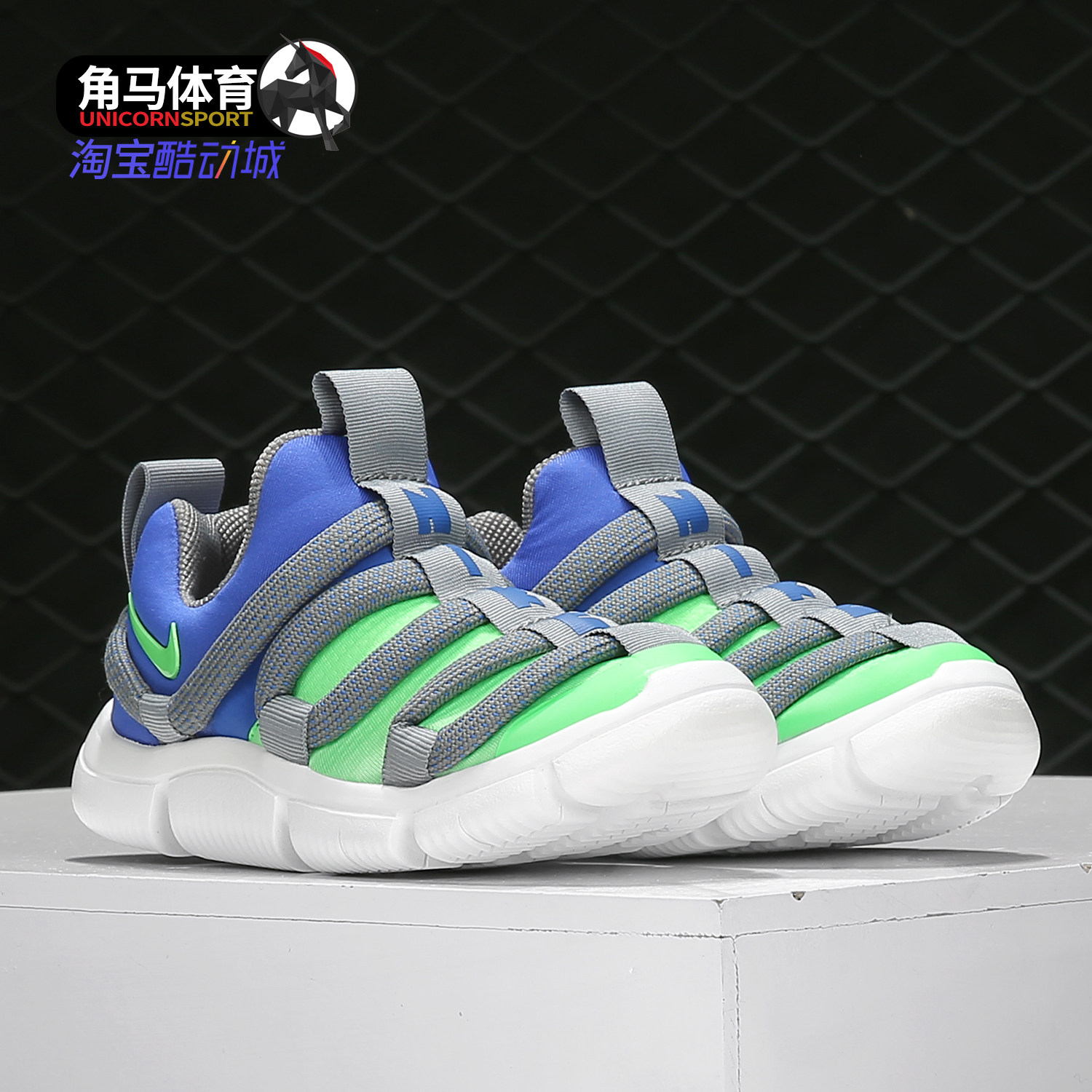 Nike/耐克正品大童一脚蹬运动鞋图片