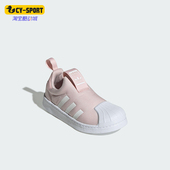 Adidas KI8792 一脚蹬低帮运动鞋 阿迪达斯正品 三叶草小童耐磨经典