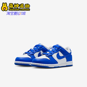 耐克正品 潮流板鞋 Dunk Nike Low小童低帮复古时尚 经典 FB9108 131