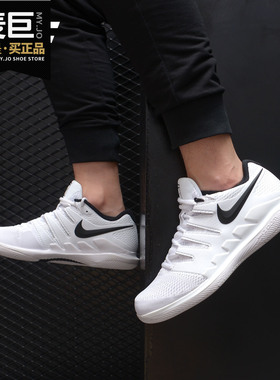 Nike/耐克正品当季新款费德勒男子运动耐磨透气文化跑步鞋 AA8030