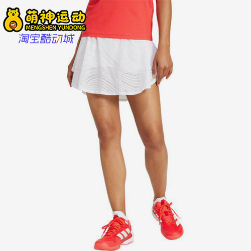 Adidas/阿迪达斯正品女士透气舒适简约潮流休闲短裙JD6091