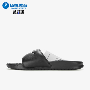 JDI 090 Nike Benassi 拖鞋 343880 耐磨防滑拼接经典 耐克正品 男士